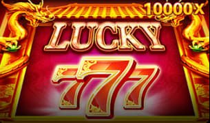 tg775